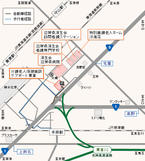 済生会グループ地図